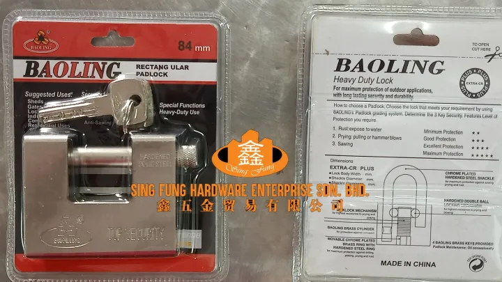 BAOLING Heavy Duty PadLock 84mm(Eader -84mm) | Lazada