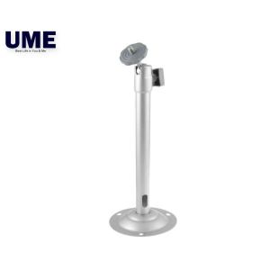 CCTV Surveillance Camera Bracket Stand Mount Mounting 17cm Height Suitable for Indoor Outdoor Wall Ceiling Mount BK301