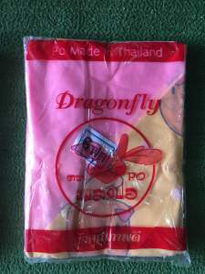 มุ้งกางนอน มุ้งกันยุงกันแมลง ราคาถูก ขนาด 5ฟุต 6ฟุต 8ฟุต 9ฟุต 10ฟุต 12ฟุต