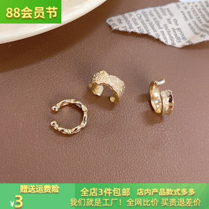 ไม่ต้องเจาะหู ต่างหูแบบมีหูกระดูก แฟชั่นสุดเก๋ ดีไซน์เรียบง่าย สำหรับผู้หญิง เครื่องประดับแฟชั่น ต่างหูแบบมีหูกระดูก