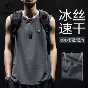 Summer Ice Vest Mens Sweetheart Loose Large Mens Sports Basketball Fitness Sleeveless T shirt