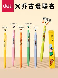 Deli Clickable Gel Pen 0.5mm Black Quick-drying Middle School Students Special Brush Questions High Aesthetic Black Pen New 2025