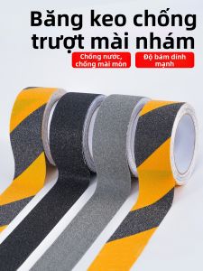PINSHANGMEISU | Anti-slip Waterproof Self-adhesive Durable Floor Marking Tape