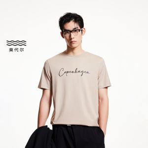 เสื้อยืดแขนสั้นผู้ชาย ผ้าโมดอล คอกลม ทรงหลวม ใส่สบาย ลายตัวอักษร แฟชั่นฤดูร้อน 2025 แบรนด์ Jack Jones