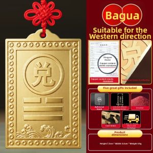 XINGYUE | Feng Shui Bagua Directional Plaque for Deficient Northwest Corner