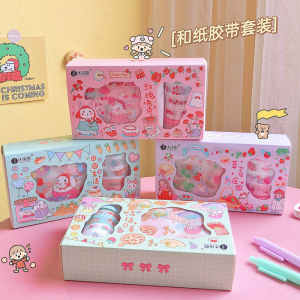 Cute Childrens Gift Box Nordic Pink Birthday Share Gifts for Girls Students Kindergarten Classmates Creative Gift Box