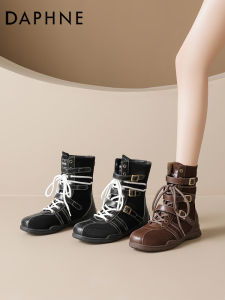 Daphne | Vintage Training Style Height Increase Boots