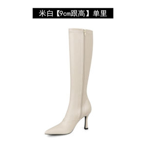 High-Tube Boots Womens Slim High-Heeled Fashion Boots White Pointed-Toe Thin Heel Autumn Winter Fashion Alekafan Boots