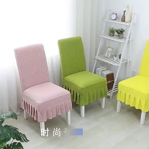 High Quality Thick Skirt Chair Cover Dining Stretchable Universal Knitted Thick Elastic Antifouling Seat Cushion