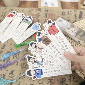 Đồ Dùng Học Tập Thực Tế Cho Học Sinh Tiểu Học Bút Đánh Dấu Sách Thơ Cổ Đồ Dùng Văn Phòng Phẩm Giấy Bút Đánh Dấu Sách