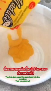 หัวเชื้อน้ำยาล้างจาน มะนาวเข้มข้น สูตรซันไลท์ ทำได้ 7.5 ลิตร   5.3 ลิตร กลิ่นมะนาว สีเหลือง