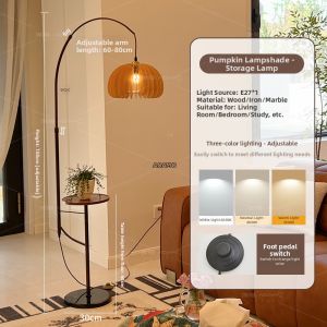 AOMAO | American Vintage Pumpkin Decorative Floor Lamp