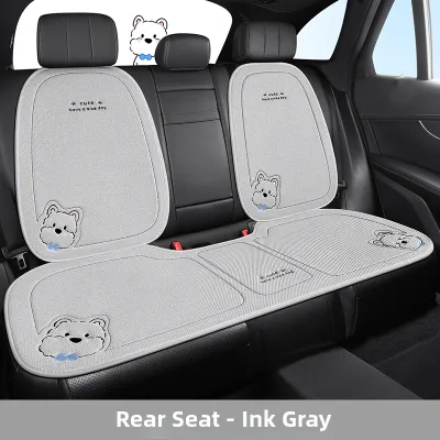 ZHONGMIAO | All Seasons High-end Rear Car Seat Cushion