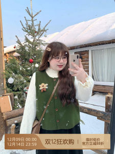 LT STUDIO Spicy Large Size Knitted Shirt And Vest Set Detachable Chest Flower Layering Forest System Womens Fashion Autumn Winter