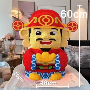 Cai Shen Ye Building Block 财神爷乐高积木
