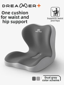 ZHIMENGREN | Pressure Relief and Lumbar Support Cushion