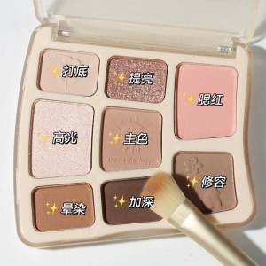 NoVo Matte Eyeshadow Palette 2024 New Daily Light Earth Tone Highlighter Blush Contour Integrated Waterproof Sweatproof Long-lasting