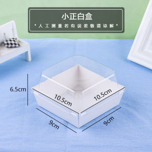 Large Transparent Pastry Packaging Box for Cookies Biscuits Cake Doughnuts Meat Loaf Kitchen Baking Tools Customizable
