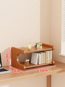 evesigar | Retro Small Storage Shelf Decor