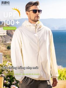 Enjeolon | UPF100+ Lightweight Quick-Drying Hoodie Jacket