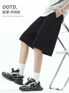 Quần Short Thể Thao Nam Mùa Hè Rộng Rãi 2025 Quần Năm Điểm Mới Quần Short Bãi Biển Mỏng Quần Short Bóng Rổ Thường Ngày