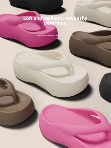 XMISTUO | Increase Height H-strap Non-slip Platform Slippers