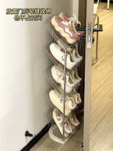 For Home Entry Door Rear Oblique Multi-Layer Shoe Rack Door Narrow Transparent Inclined Narrow Narrow Side Shoe Rack Cabinet