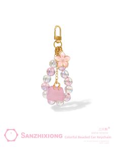 SANZHIXIONG | Creative Floral Beaded Bag Keychain