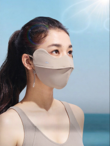 Beneunder | Sunproof Full Blocking Facial Mask