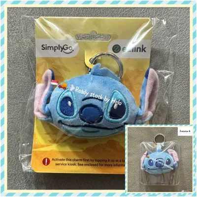 (🇸🇬🚚💨Authentic collectible Ready stock) stitch chilli crab plush fairprice roasted corn cashews led sg bus gardenia bread simplygo ezlink charm