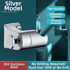 TAOSHI | Stainless Steel Adjustable Fixed Shower Head Holder