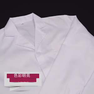 Lab Gown Lab Coat Lab Gown For Students White Coat Lab Coat white Laboratory Gown