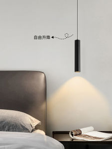 Modern Minimalist Bedside Hanging Lamp Long Straight Tube Black Bedroom Ceiling Light Nordic Style Smart Voice Control