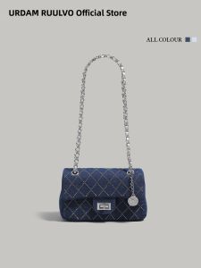 URCDN RDALVO | Chic Summer Denim Bag Small Quilted Underarm Crossbody Shoulder Bag