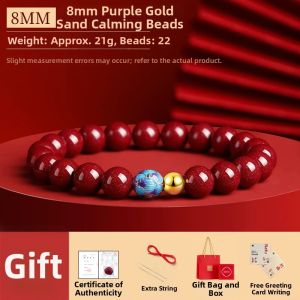 FUJINJIA | Calming Cinnabar Bracelet Talisman