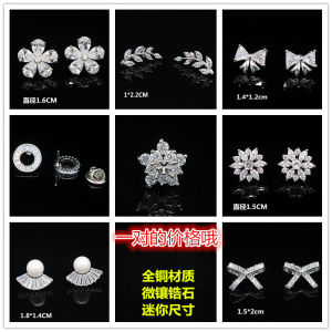 Exquisite Copper Mini Pin Brooch Pin for Men And Women Anti-Light Micro-Paved Zirconia Original Design Couples Brooch