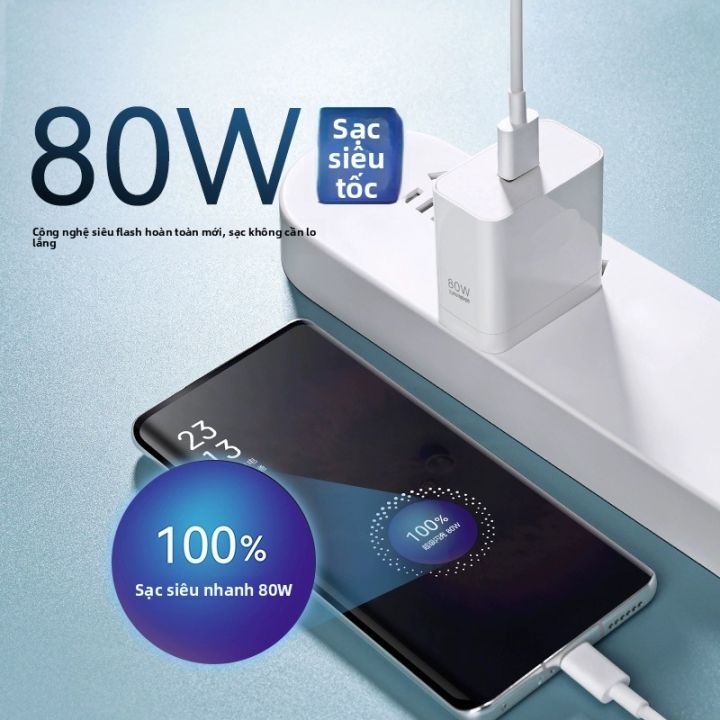 FUPAI | Sạc Nhanh 80W 2 Mét | Lazada.vn