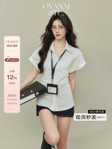 White Short Sleeve POLO Collar Shirt Womens Summer Slim Fit Shirt Waist Cinching Open Cardigan Commute Style Straight Cut