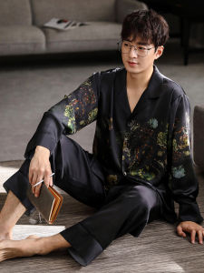JIALEFEN | Men Silk Ice-silk Lightweight Four Seasons Pajamas