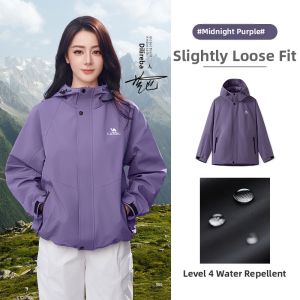CAMEL | Outdoor Windproof Waterproof Spring Autumn Jacket