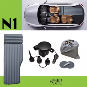 2023 Vehicle-Mounted Inflatable Bed Tesla Model Ya Y Mattress Camping Mattress Car Rear Sleeping Artifact