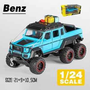 LEO 1:24 Mercedes Benz G63 6X6 Diecast Model Car Alloy Cars Toys Collection Gift For Kids Boy Girl