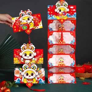 2025 Snake Year Red Packet for Spring Festival Chinese New Year Universal Creative Personalized Folding Three Dimensional New Year Money Card Position Red Envelope