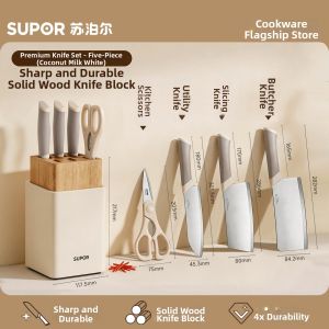 Supor | Kitchen Knife Set Combination