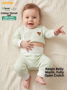 UCBABY | Thermal Lightweight Baby Underwear Set