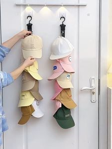 HYPERACK ™️ 8 Clips Cap Hanging Hook Hat Storage Organizer Door Hanger