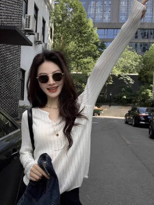 PEIXI | White Texture V-Neck Slim Fit Knitted Sweater for Petite Ladies