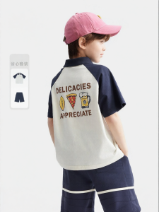 Summer Boy Two Piece Set