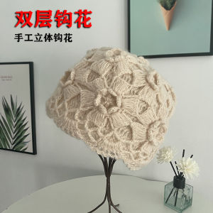 Double Layer Handmade Crochet Flower Maternity Cap Female Winter Wool Hat