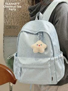 KDMILD | Stylish Ins-inspired Womens Backpack